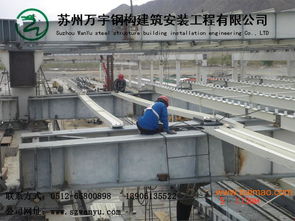 專業廠家承接各類鋼結構工程 倉庫、車間工廠建設與彩鋼供應