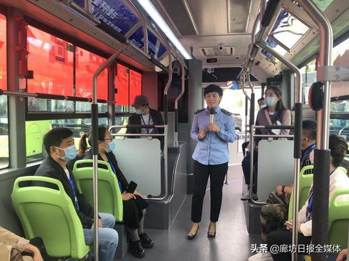 零距離體驗(yàn)未來(lái)出行 廊坊市公交開放日展現(xiàn)道路旅客運(yùn)輸經(jīng)營(yíng)新氣象
